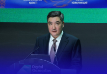 ​ҚР ПРЕМЬЕР-МИНИСТРІ ОЛЖАС БЕКТЕНОВ ШЫМКЕНТТЕГІ DIGITAL QAZAQSTAN 2026 ФОРУМЫНА ҚАТЫСТЫ