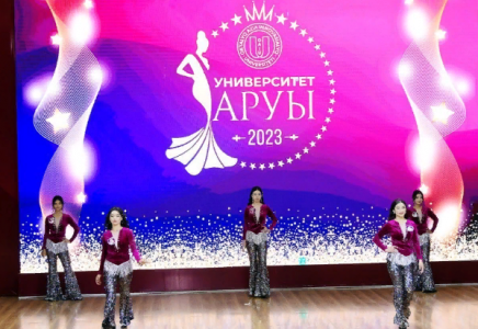 ШЫМКЕНТ: «Университет аруы - 2023» байқауы өтті