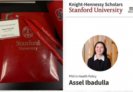 Стэнфорд, Йель, Гарвардта оқыған ҚАЗАҚ ҚЫЗЫ