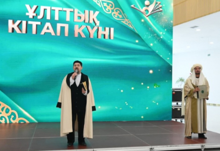 ​ШЫМКЕНТТЕ ҰЛТТЫҚ КІТАП КҮНІНЕ АРНАЛҒАН АПТАЛЫҚ ҚОРЫТЫНДЫЛАНДЫ