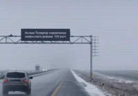 Камералар “қысқы“ режимге ауысады: жүргізушілер нені білуі керек?