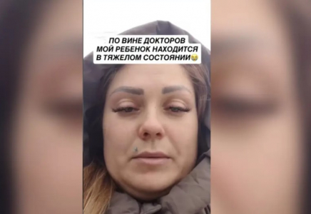 «Хирург қызымның соқырішек екенін біле алмады»: жезқазғандық ана дабыл қағып, көмек сұрады