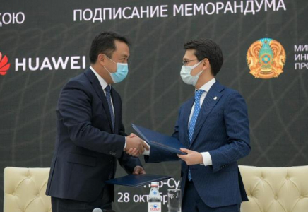 Мусин HUAWEI-мен келісім жасады 