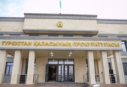 Түркістанда қалалық прокуратураның жаңа ғимараты ашылды