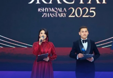 ​ШЫМКЕНТТЕ «ҮЗДІК ЖАСТАР – 2025» ПРЕМИЯСЫНЫҢ МАРАПАТТАУ РӘСІМІ ӨТТІ