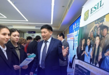 Шымкентте талапкерлерге арналған ауқымды білім көрмесі ұйымдастырылды