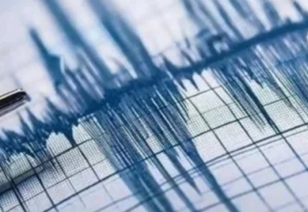​Камчаткада 6 балдық жер сілкінісі тіркелді