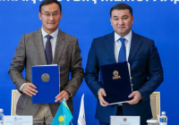 Түркістан облысы әкімдігі мен «Самұрық-Қазына» АҚ арасында меморандум жасалды