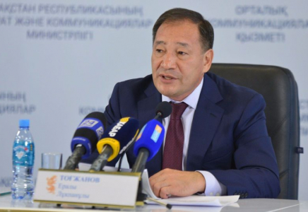 Қазақстанда коронавирус тіркелген жоқ - Тоғжанов  