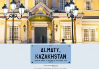 Bloomberg Қазақстанды 2026 жылғы әлемдегі топ-25 туристік бағыт қатарына қосты