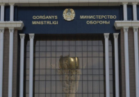 Сарбаз Ербаян Мұхтардың өлімінен кейін тергеу басталды - вице-министр
