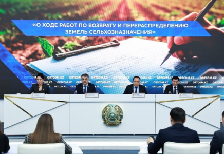 Адал жер пайдаланушылардың құқықтарын сақтау шаралары қабылданды