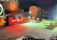 Щучинсктегі жарылыс: қылмыстық іс қозғалды (видео)