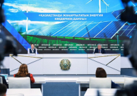 Биыл елімізде жаңартылған энергия көздері секторында 9 жоба іске қосылмақ