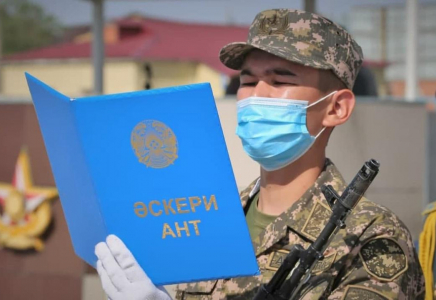 Қазақстанның әр өңірінде 1400-ден астам сарбаз әскери ант қабылдады