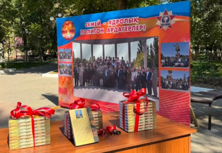 Шымкентте Семей полигонының сарбаздарына құрмет көрсетілді  