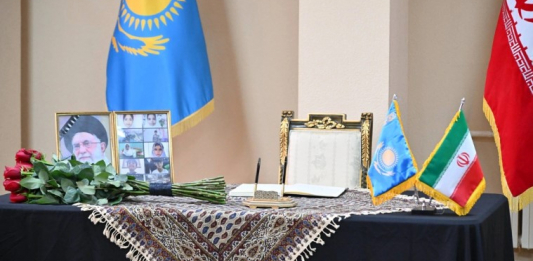 ​Қазақстан Ирандағы қайғылы оқиғаларға байланысты көңіл айтты