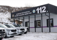 Алматы облысында жаңартылған сейсмостанция ашылды