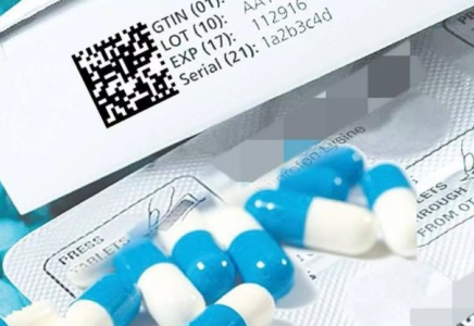 Қазақстанда 103 млрд теңгеге толық циклді биофармацевтикалық кешен салынады