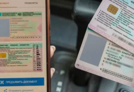 Астанада 74 адам ХҚКО қызметкерлері арқылы жүргізуші куәлігін заңсыз алған