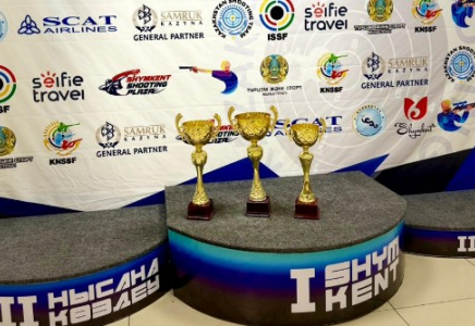 ​Шымкентте мергендер арасындағы ел чемпионаты басталды