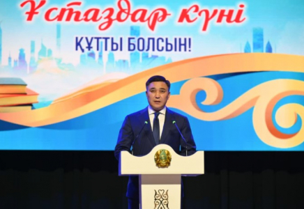 ​Шымкентте үздік ұстаздар ұлықталды