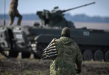 Еуроодақ Украина үшін оқ-дәрі сатып алады