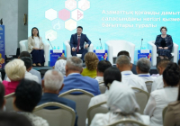 Түркістандағы азаматтық форумда маңызды мәселелер талқыланды
