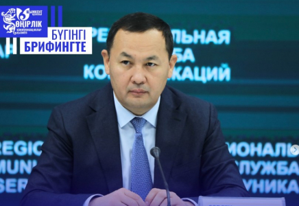 ​ШЫМКЕНТТЕ ЖАҢА ЖЫЛДЫҚ МЕРЕКЕЛІК ШАРАЛАР ЛЕГІ БАСТАЛАДЫ