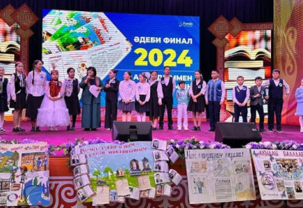 ТҮРКІСТАН: «Әдеби финал – 2024» облыстық қорытынды семинары өтті