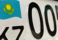 “Белгілі себептермен“. Қазақстанда көлік нөмірлеріндегі 100 комбинацияға тыйым салынған