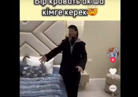 Абай Бегейдің қызы мен күйеу баласының үстінен қылмыстық іс қозғалды (ВИДЕО)