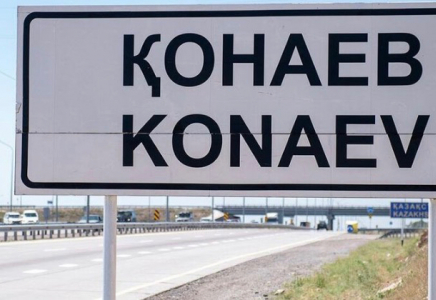 Қонаевта құтқарушылар пәтерде жалғыз қалған баланы құтқарды