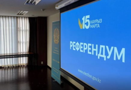 Референдум – 2026: 54 елде 71 шетелдік учаске жұмыс істейді 