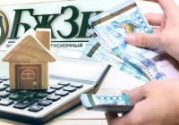 Қазақстанда зейнетақы қорынан ақша алуға болатын ең төменгі сома жаңа әдіспен есептелетін болды