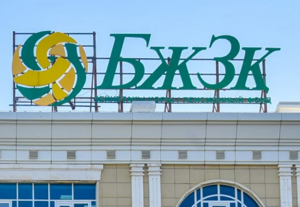 Зейнетақы жинағын мерзімінен бұрын алу: жаңа жеткіліктілік межесі жарияланады
