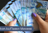 Балам жарақат алды деп, ақша сұраған әйелдің өтірігі әшкере болды