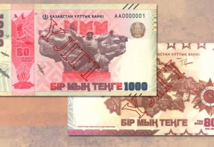 “Дүкен де, банкомат та қабылдамайды“ : қазақстандық жаңа банкнотқа шағымданды