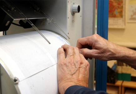 Каспий теңізінде күшті жер сілкінісі болды