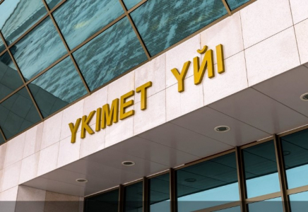 Жетісу облысындағы ауылдарды сумен қамтуға Арнаулы мемлекеттік қордан қаржы бөлінді
