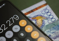 Ақша аударымдары және QR-код: қазақстандық банктер маусымнан бастап ережелерді өзгертеді