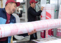 ​В Шымкенте открыли фабрику нетканых материалов и завод по выпуску металлических дверей 