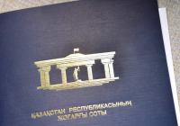 Отбасына қолғабыс етпек болған: 10 баланың анасы 17 жастағы қызы жұмыс істегені үшін айыппұл арқалады Отбасына қолғабыс етпек болған: 10 баланың анасы 17 жастағы қызы жұмыс істегені үшін айыппұл арқалады