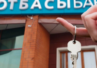 ​"Наурыз жұмыскер" бағдарламасы бойынша алғашқы заемды қостанайлық инженер-конструктор алды