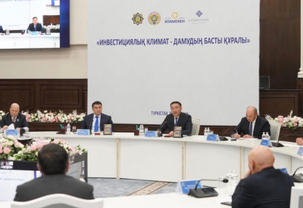 ТҮРКІСТАН: Облыс прокуратурасында «Инвестициялық климат-дамудың басты құралы» тақырыбында дөңгелек үстел өтті
