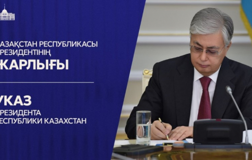 Барша қоғам өкілдерін бір арнаға тоғыстырған алаң – Қазақстан Халық Кеңесінің құрамы жарияланды