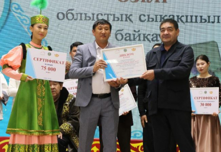 ТҮРКІСТАН: Түлкібаста облыстық әзілкештер байқауы өтті