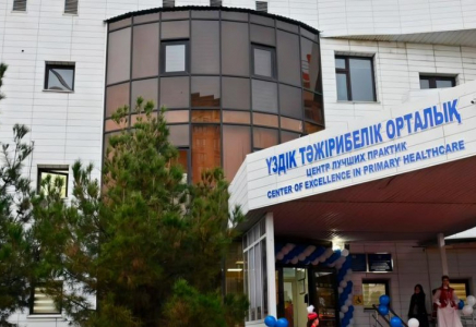 ШЫМКЕНТ: үздік тәжірибелік орталықтар қызмет сапасын арттырады
