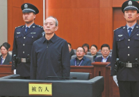 ​Қытайдың бұрынғы спорт министрі сыбайлас жемқорлық үшін өлім жазасына кесілді