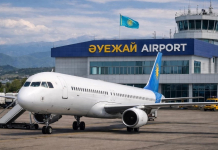 Қазақстанда ауылдарға шағын ұшақпен қатынау ұсынылды